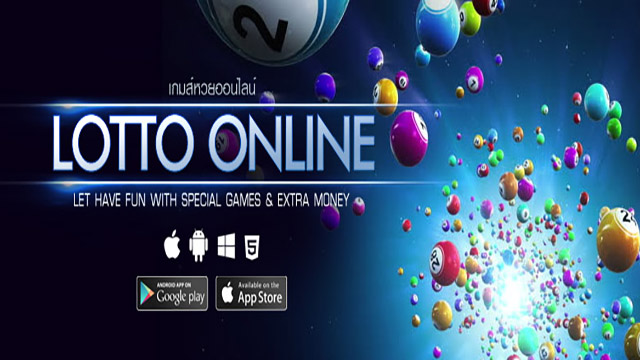 Bandar Togel Online Terpercaya